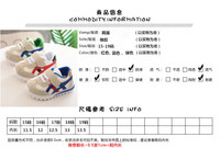 uploads/erp/collection/images/Children Shoes/0576xtp/XU0289315/img_b/img_b_XU0289315_2_q6DmPCuPdLn0N3ZQnyItizcLn4NzE5v5